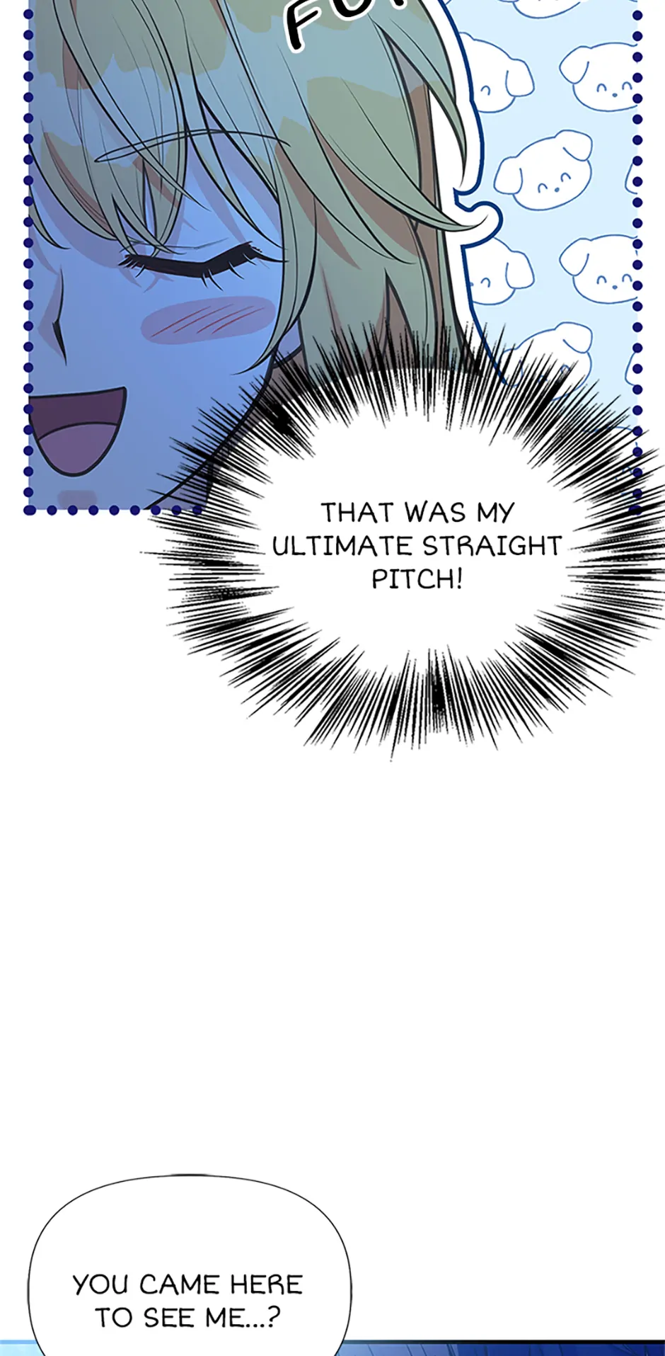 My Sister Picked Up The Male Lead Chapter 112 18